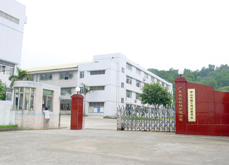 关于欧宝网页版页面登录