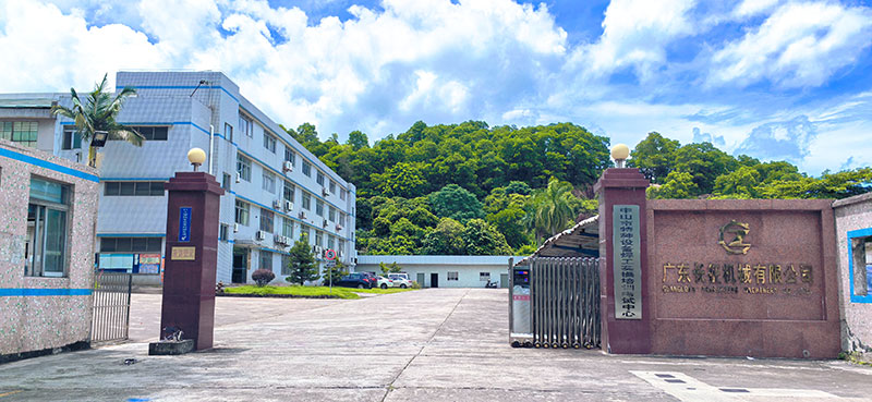 厂门口